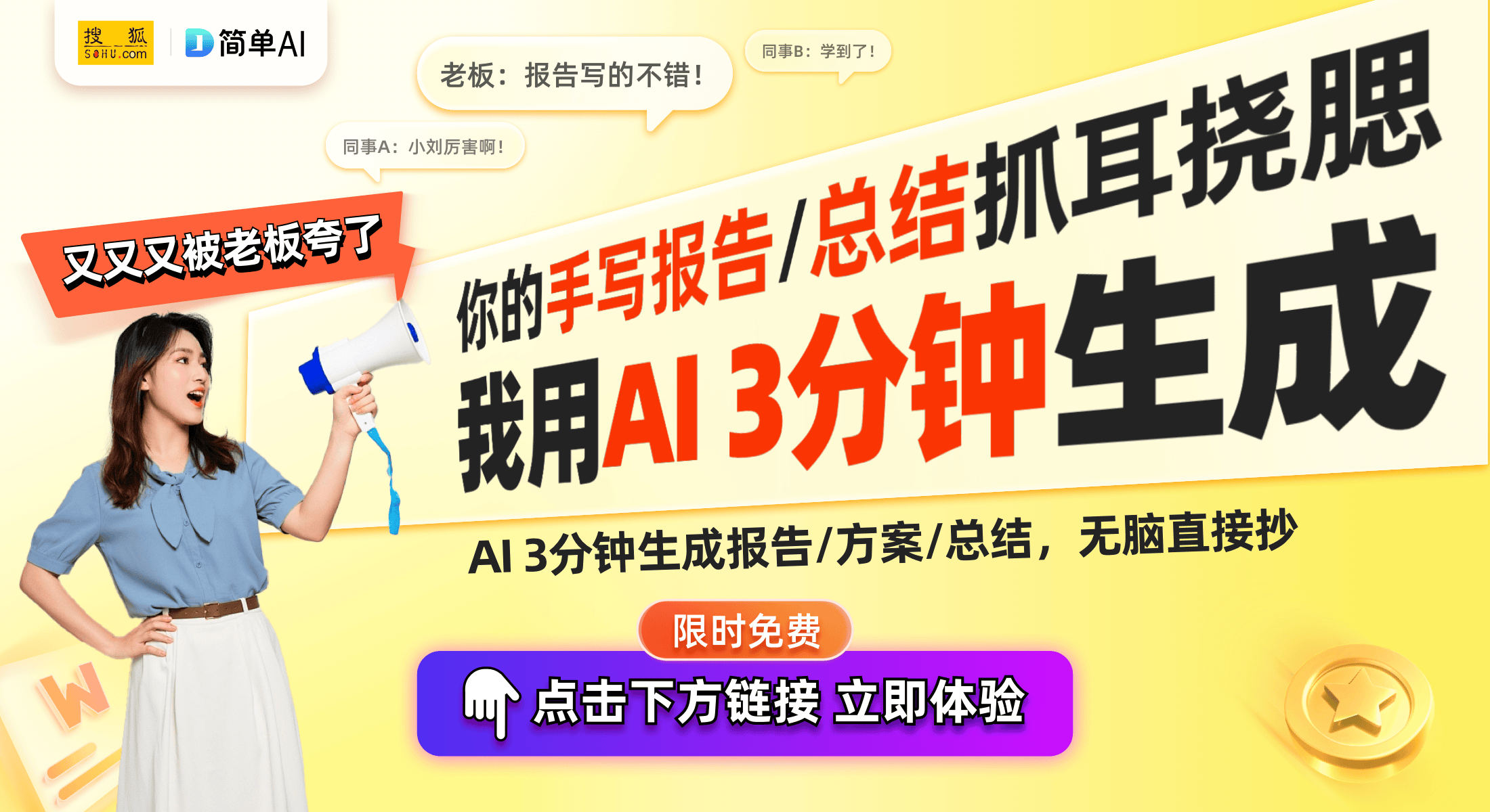 AN OC显卡：性能测试与创新技术分析凯发K8国际版探秘撼与B580 TIT