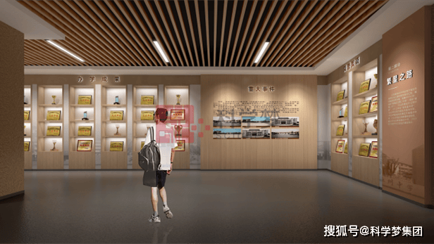 历史展馆设计要点和风格阐述凯发国际平台历史展馆设计：(图2)