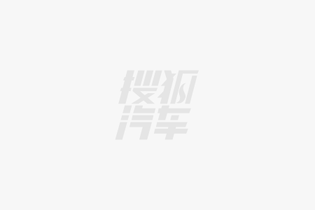 现：小米、鸿蒙智行、理想、蔚来的对比凯发k8入口《汽车座椅极限使用后的表(图1)