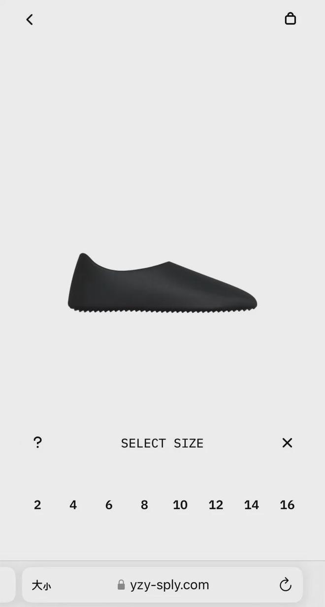 ezy Slides」新配色曝光确认发售凯发K8旗舰厅AG客服只要20块！「Ye(图5)