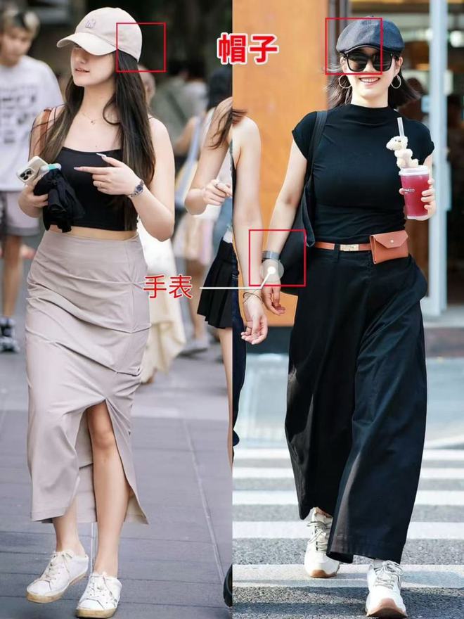 街都在穿“运动鞋+裙子”优雅又高级凯发入口五一去了上海才发现：满大(图4)