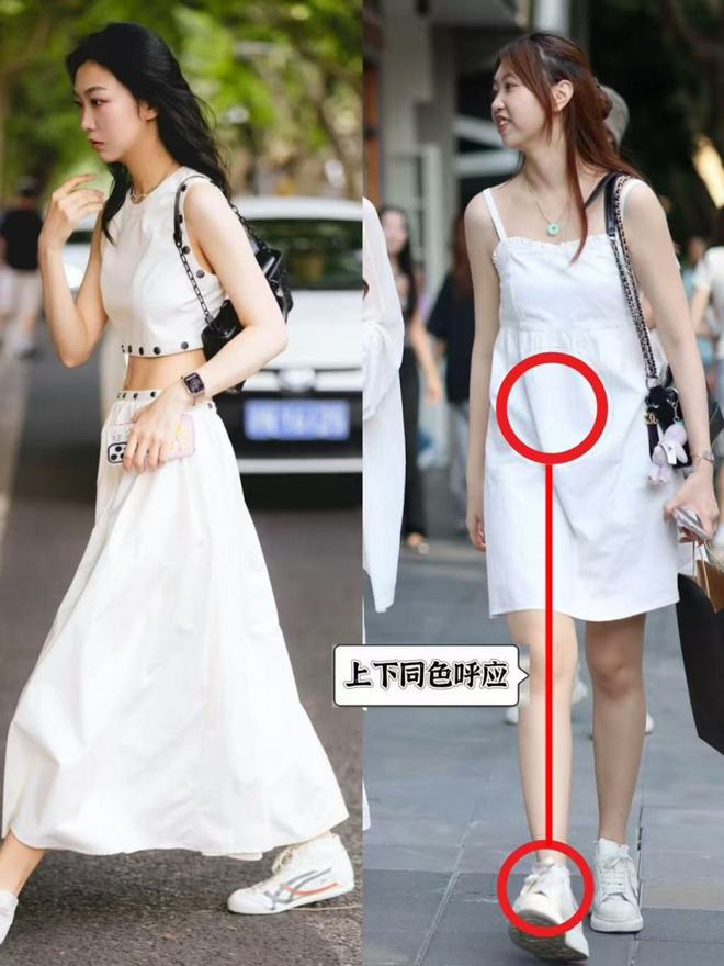 街都在穿“运动鞋+裙子”优雅又高级凯发入口五一去了上海才发现：满大(图8)