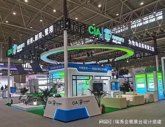 鞋业博览会 展会搭建策划公司K8凯发登录2025中国国际