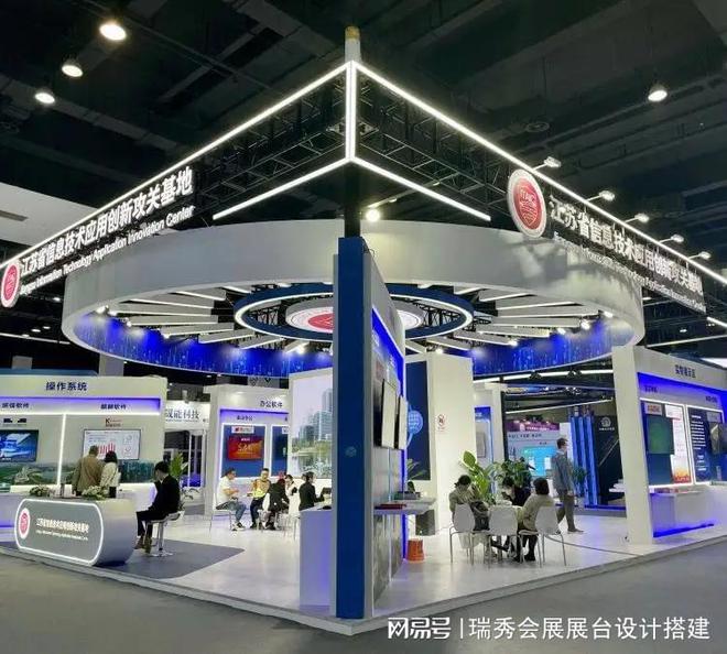 鞋业博览会 展会搭建策划公司K8凯发登录2025中国国际(图3)