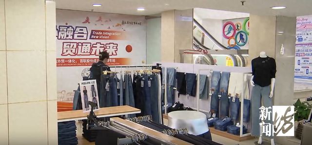19元拿下！”这些好东西都卖爆了凯发k8登录“售价1800元2(图3)
