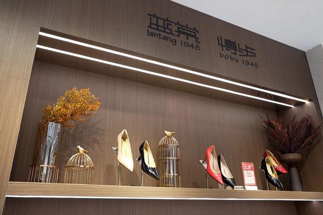 家八十年老字号品牌老店新开↑凯发K8国际娱乐南京西路上这(图2)